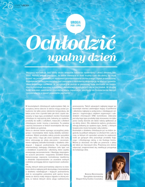 /files/photo/su_14_str_ 26.jpg